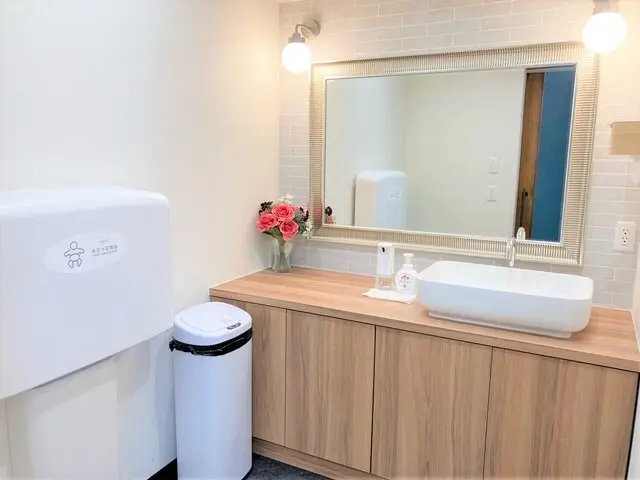 すもまいHOME株式会社