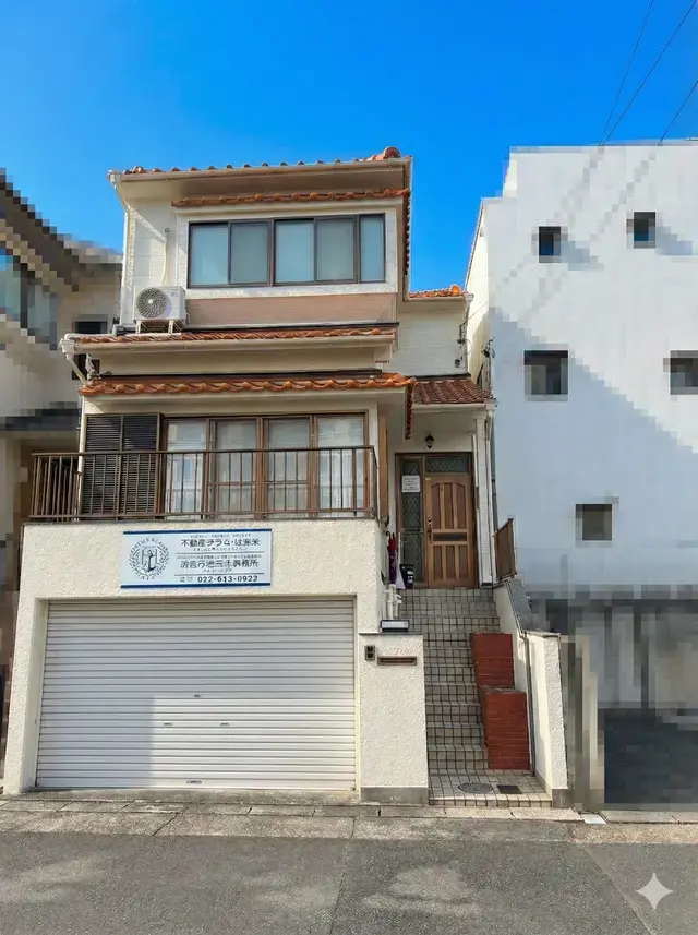 はまな法務コンサルティング株式会社 メイン画像