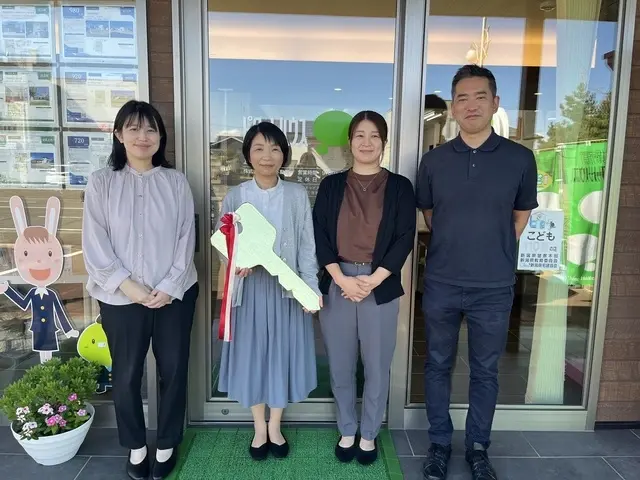 株式会社日建不動産