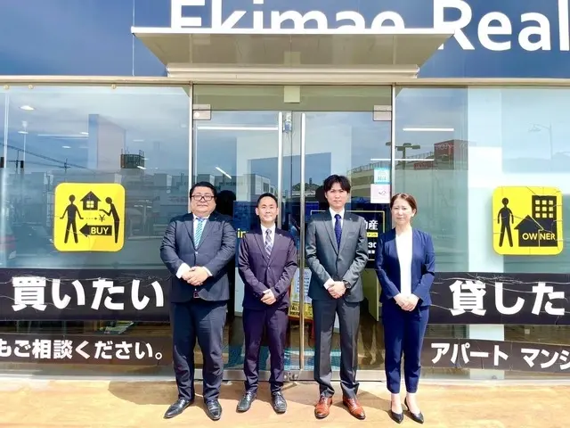 株式会社駅前不動産　売買二日市