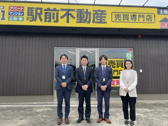 株式会社駅前不動産　売買鳥栖