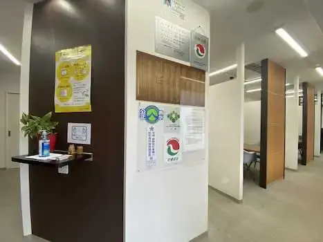 株式会社駅前不動産　売買佐賀（佐賀北店）