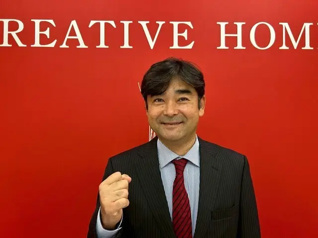 株式会社クリエイティブホーム