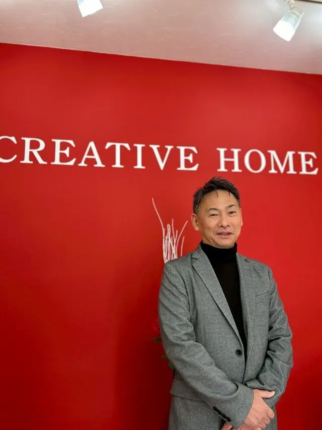 株式会社クリエイティブホーム