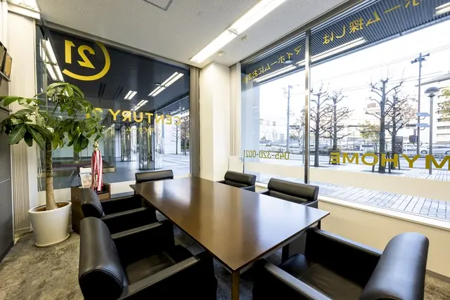 センチュリー21　株式会社マイホーム