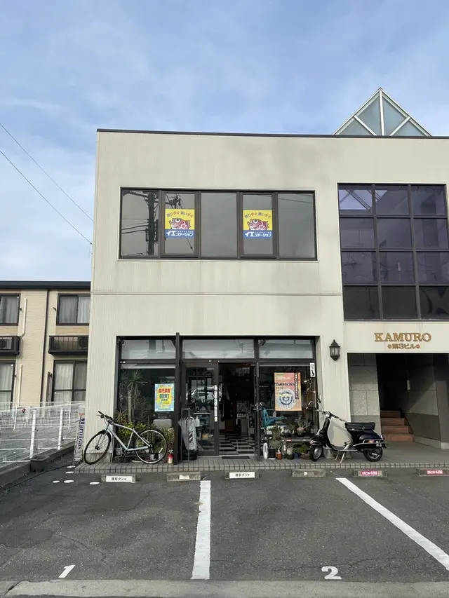 イエステーション石巻店　アドレス株式会社