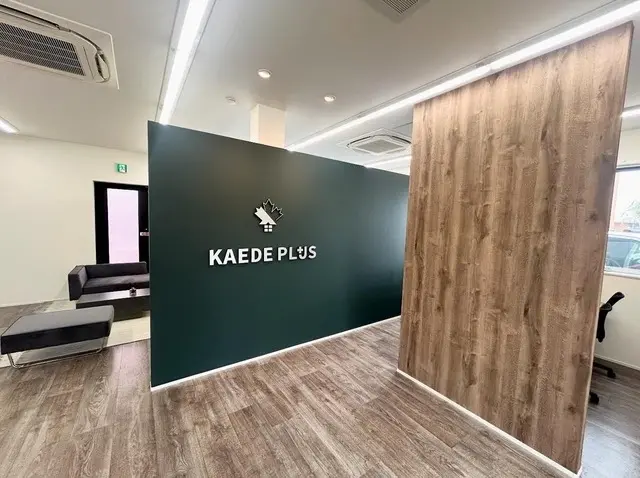 株式会社Kaede plus