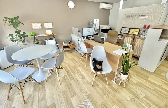 サニーリード不動産