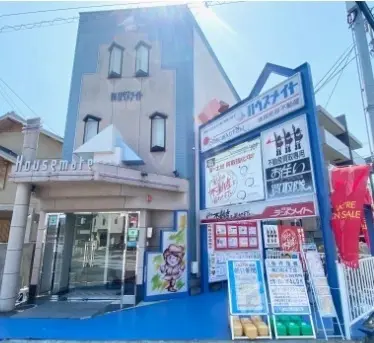 株式会社ランドメイト