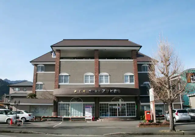 株式会社アサヒ住宅