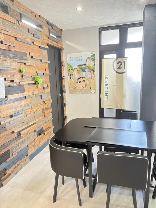 センチュリー21　株式会社エムズSG