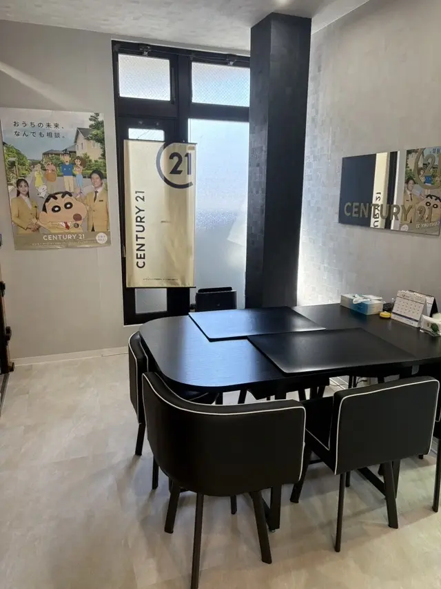 センチュリー21　株式会社エムズSG