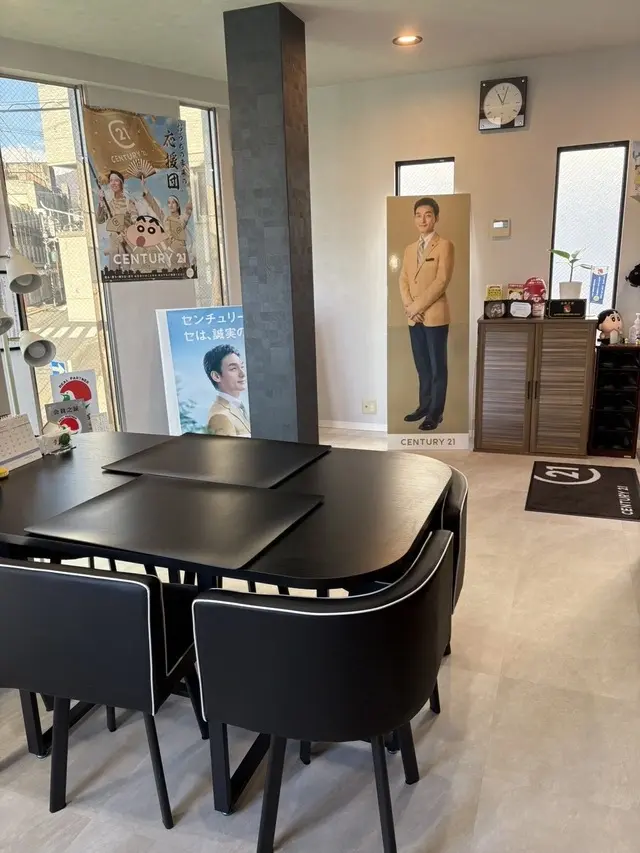 センチュリー21　株式会社エムズSG