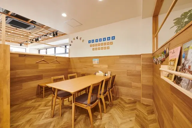 ハウスドゥ 中川八熊　株式会社夢のおてつだい