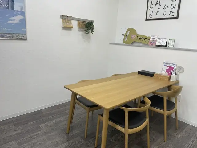 ハウスドゥ 大垣　株式会社夢のおてつだい