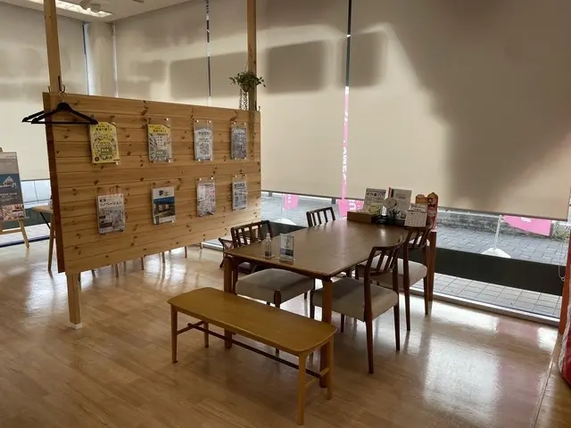 ハウスドゥ 大垣　株式会社夢のおてつだい