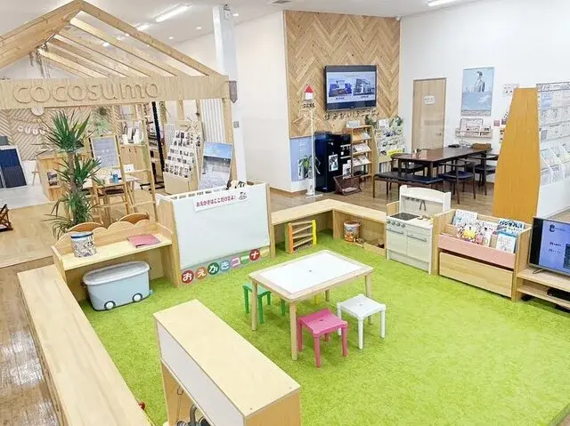 ハウスドゥ 豊川中央　株式会社夢のおてつだい