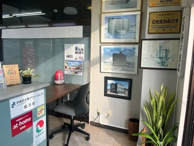 江戸橋不動産株式会社