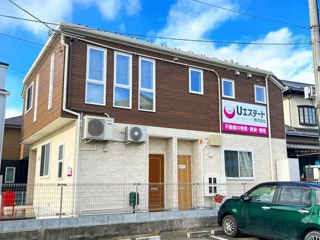 Uエステート株式会社