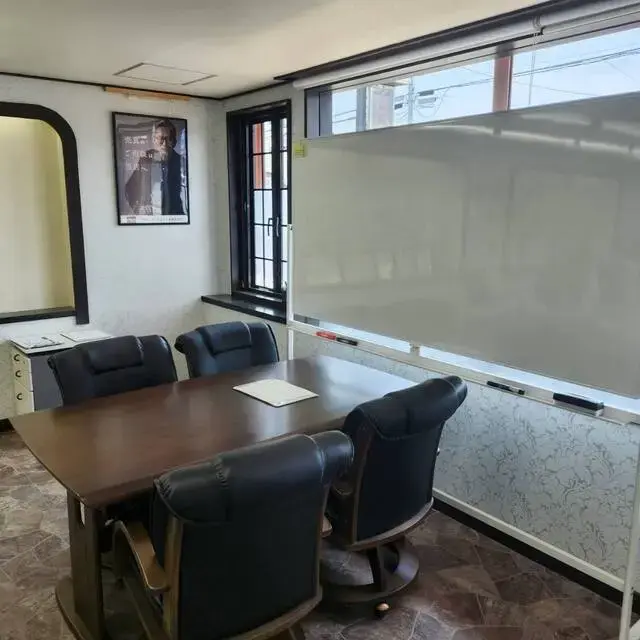 東京土地建物株式会社