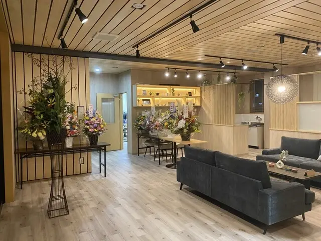 アルクス不動産