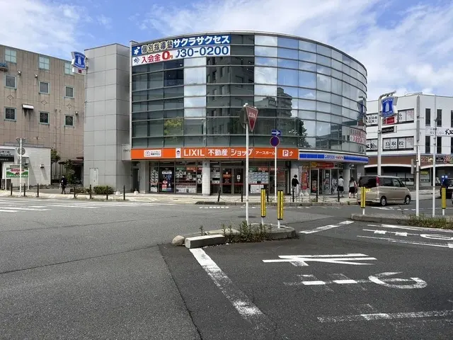 LIXIL不動産ショップ　アースホーム株式会社 メイン画像