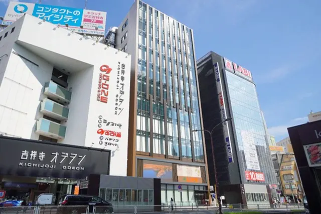 殖産ベスト株式会社　吉祥寺本店