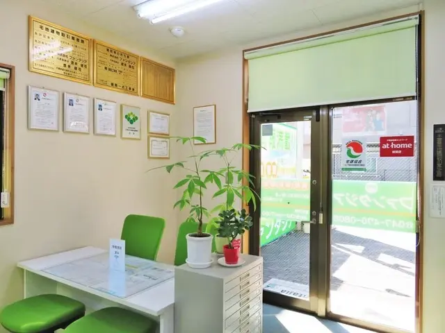 株式会社ファンタジア