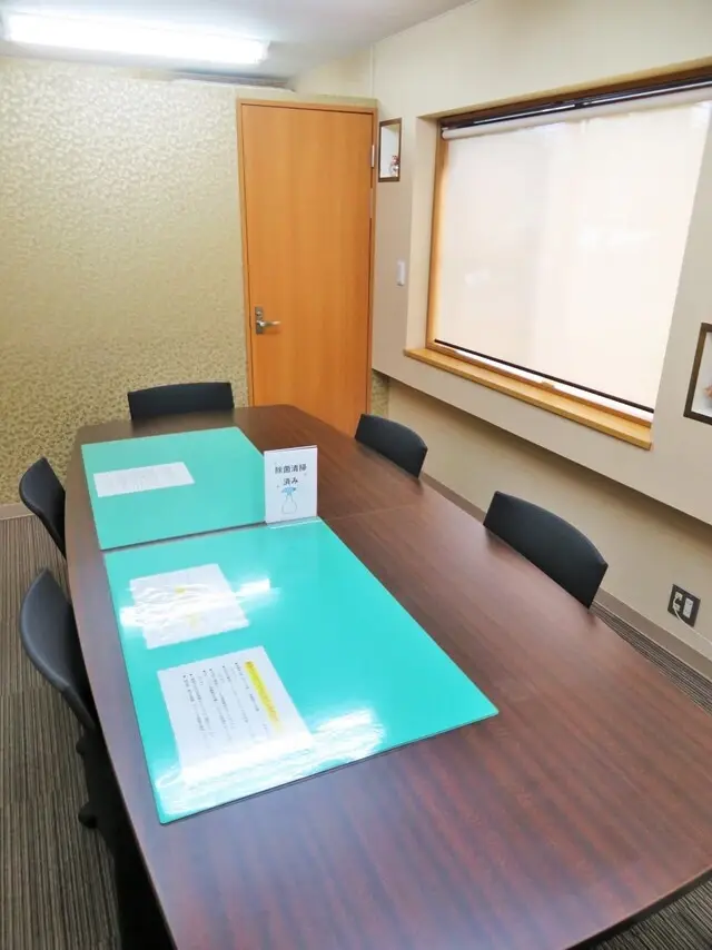 株式会社ファンタジア