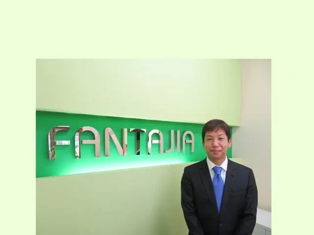 株式会社ファンタジア