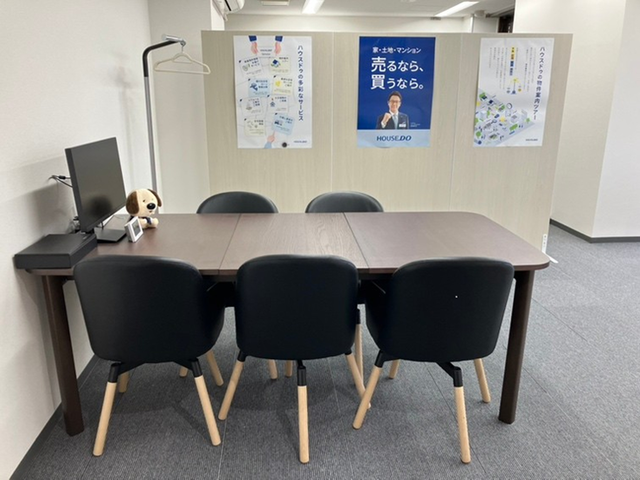 ハウスドゥ  六本木　ミライワ株式会社