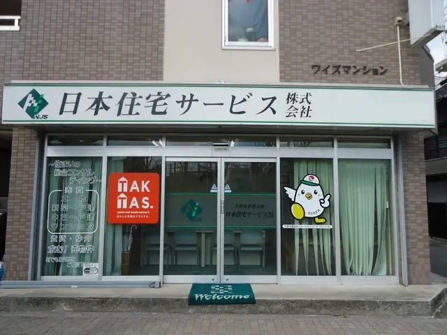日本住宅サービス株式会社