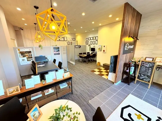 おうちの仲介+　小手指営業所