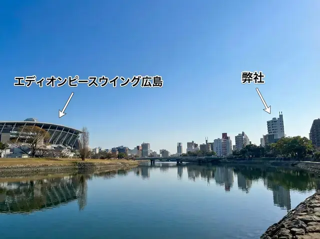 株式会社A・MAZE (ア・メイズ）