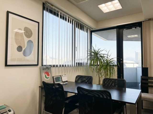 株式会社A・MAZE (ア・メイズ）