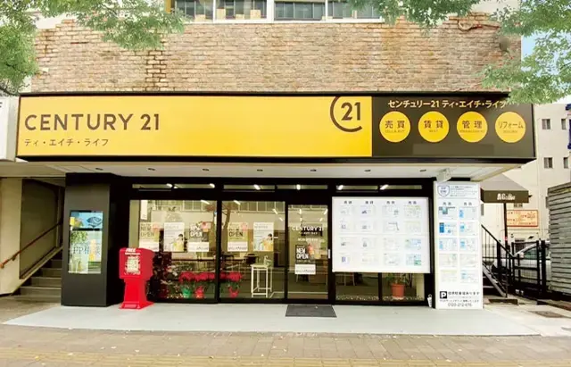 センチュリー21　ティ・エイチ・ライフ株式会社