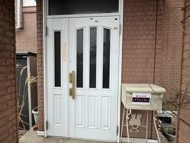 株式会社office Jey