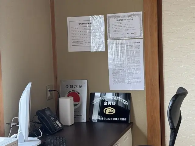 株式会社office Jey