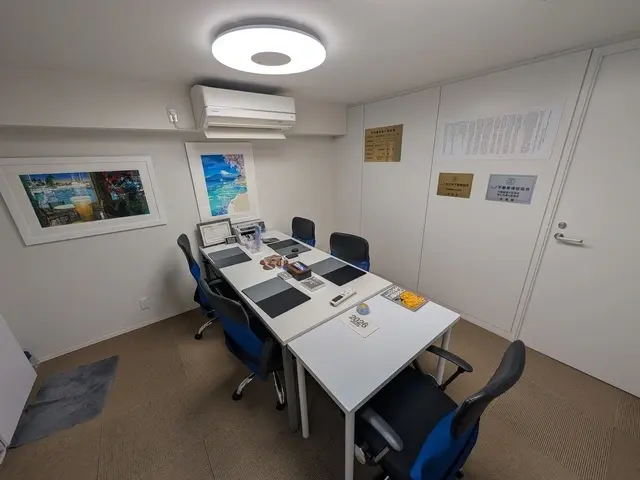 株式会社リアルファースト