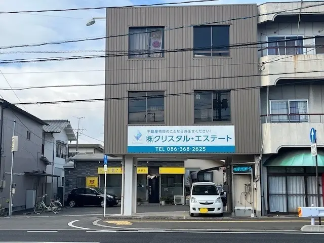 株式会社クリスタル・エステート