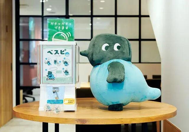 殖産ベスト株式会社　世田谷店