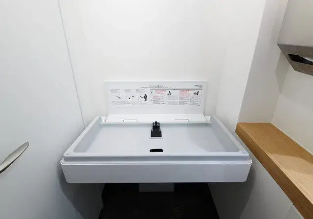 殖産ベスト株式会社　世田谷店