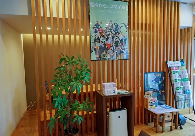 殖産ベスト株式会社　三鷹店