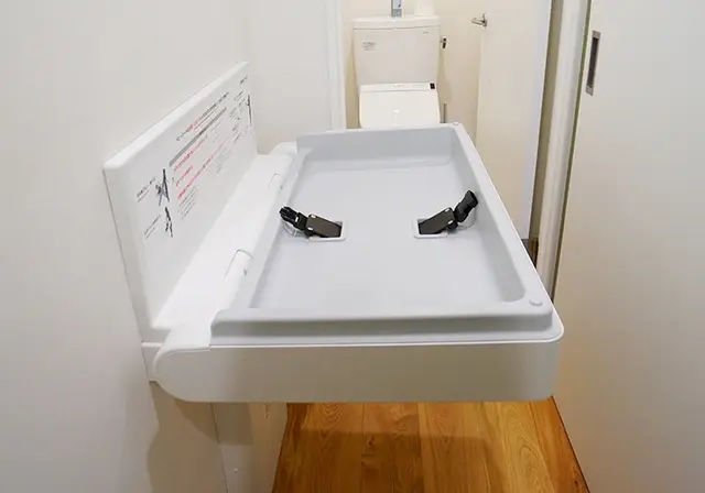 殖産ベスト株式会社　三鷹店