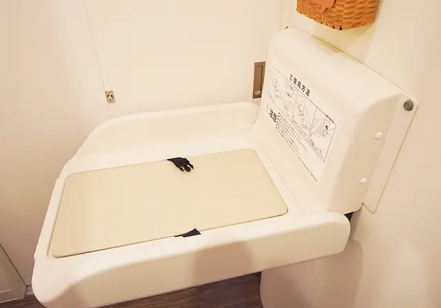 殖産ベスト株式会社　荻窪店