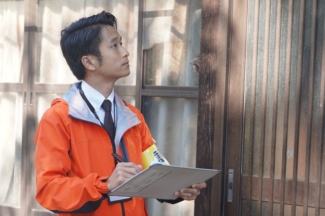 株式会社杉野伸不動産事務所