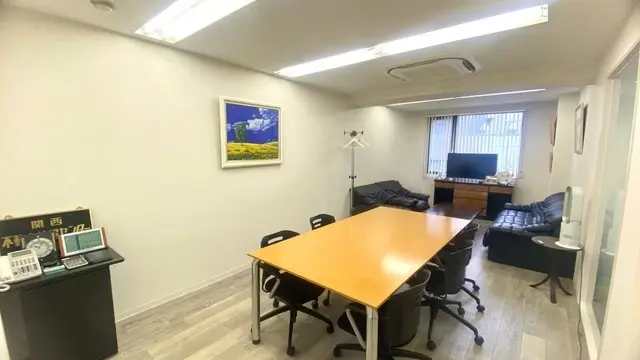 アクシスイノベーション株式会社