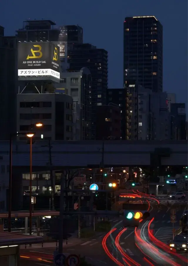 株式会社アズワン・ビルド