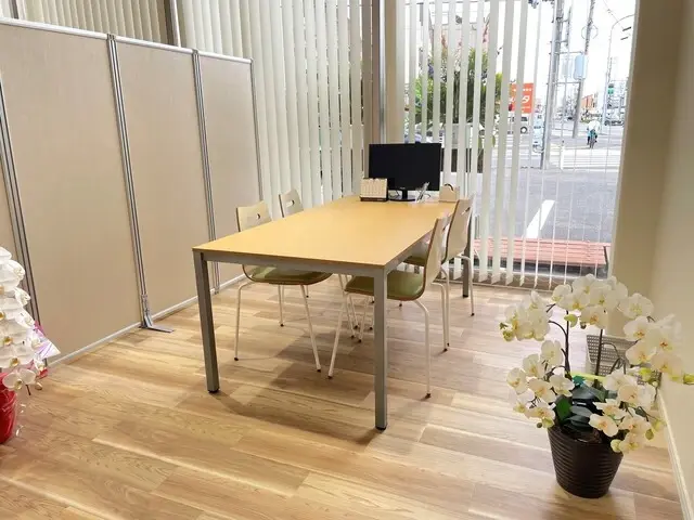 株式会社不動産ドゥイング