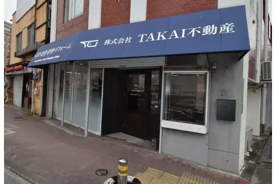 株式会社TAKAI不動産
